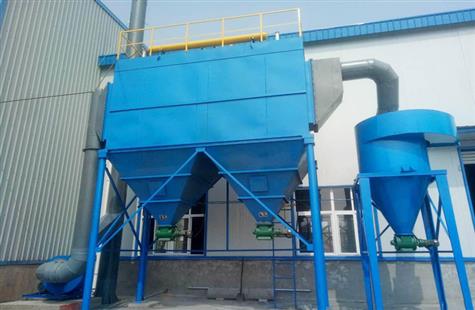 鍋爐布袋除塵器